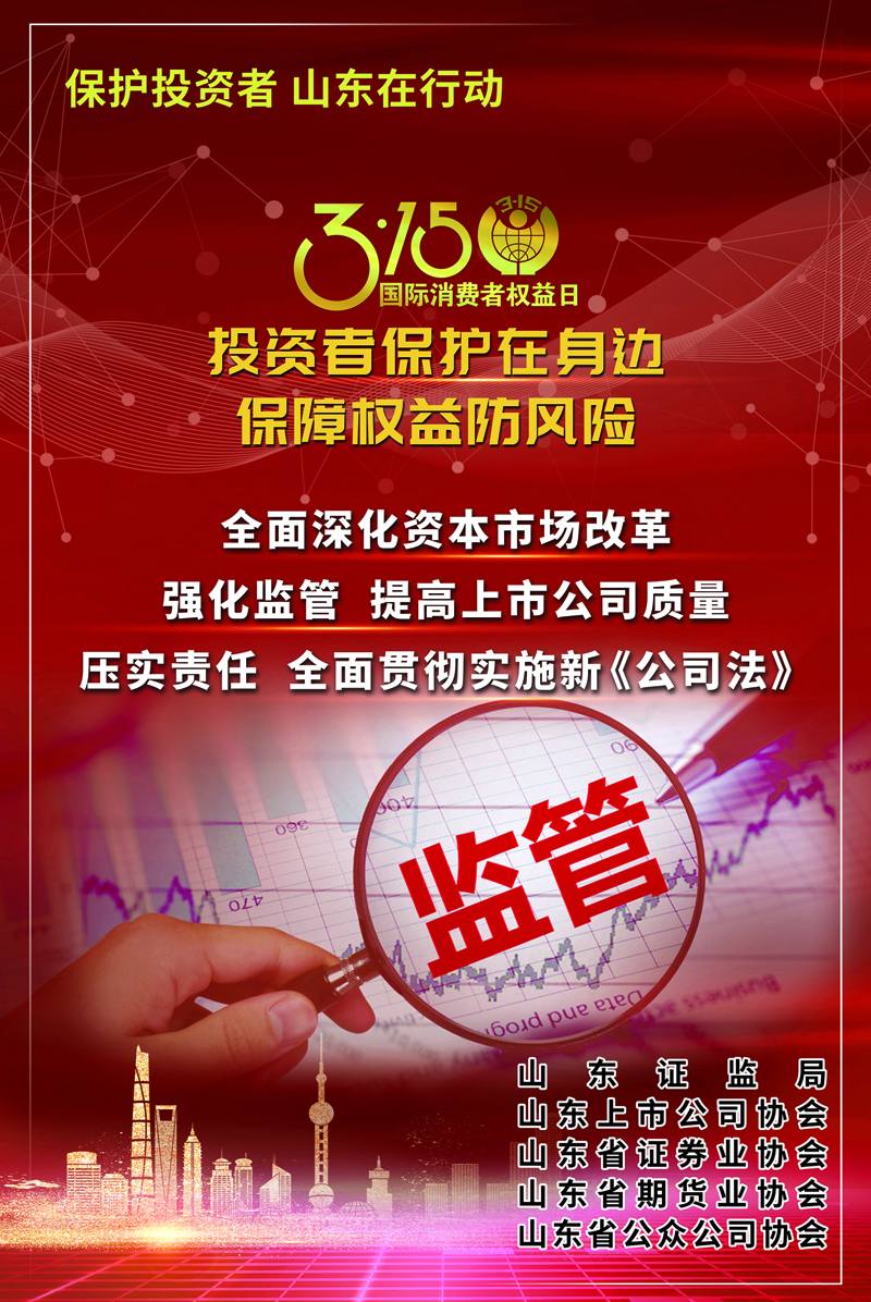 微信圖片_20240314173601.jpg 微信圖片_20240314173601.jpg