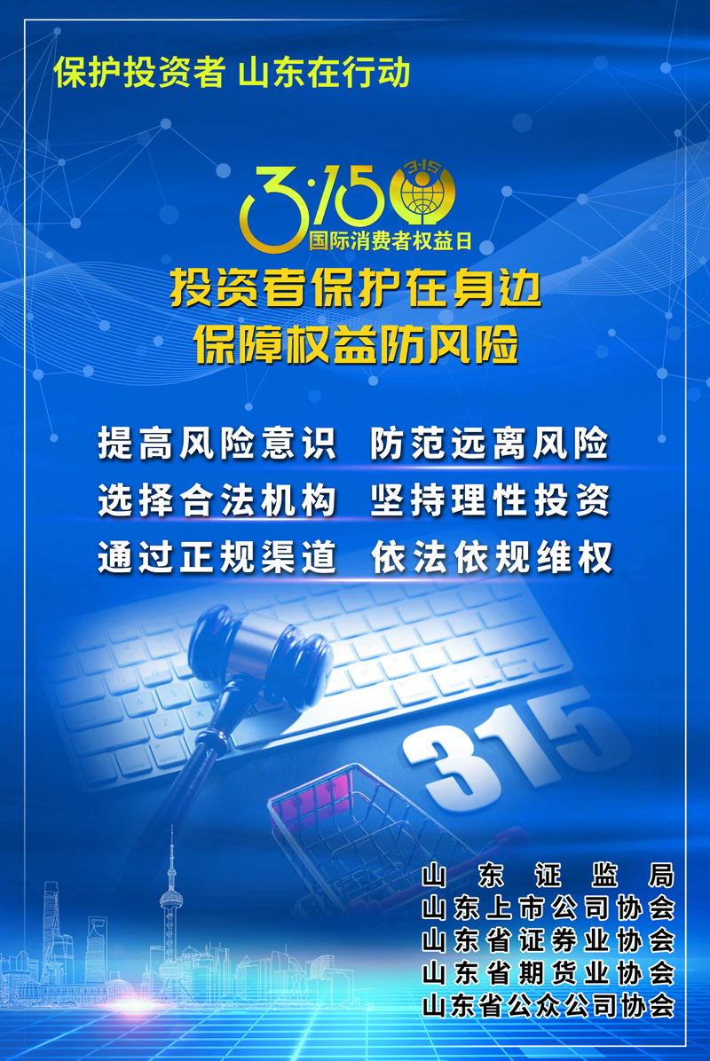 微信圖片_20240314173613.jpg 微信圖片_20240314173613.jpg