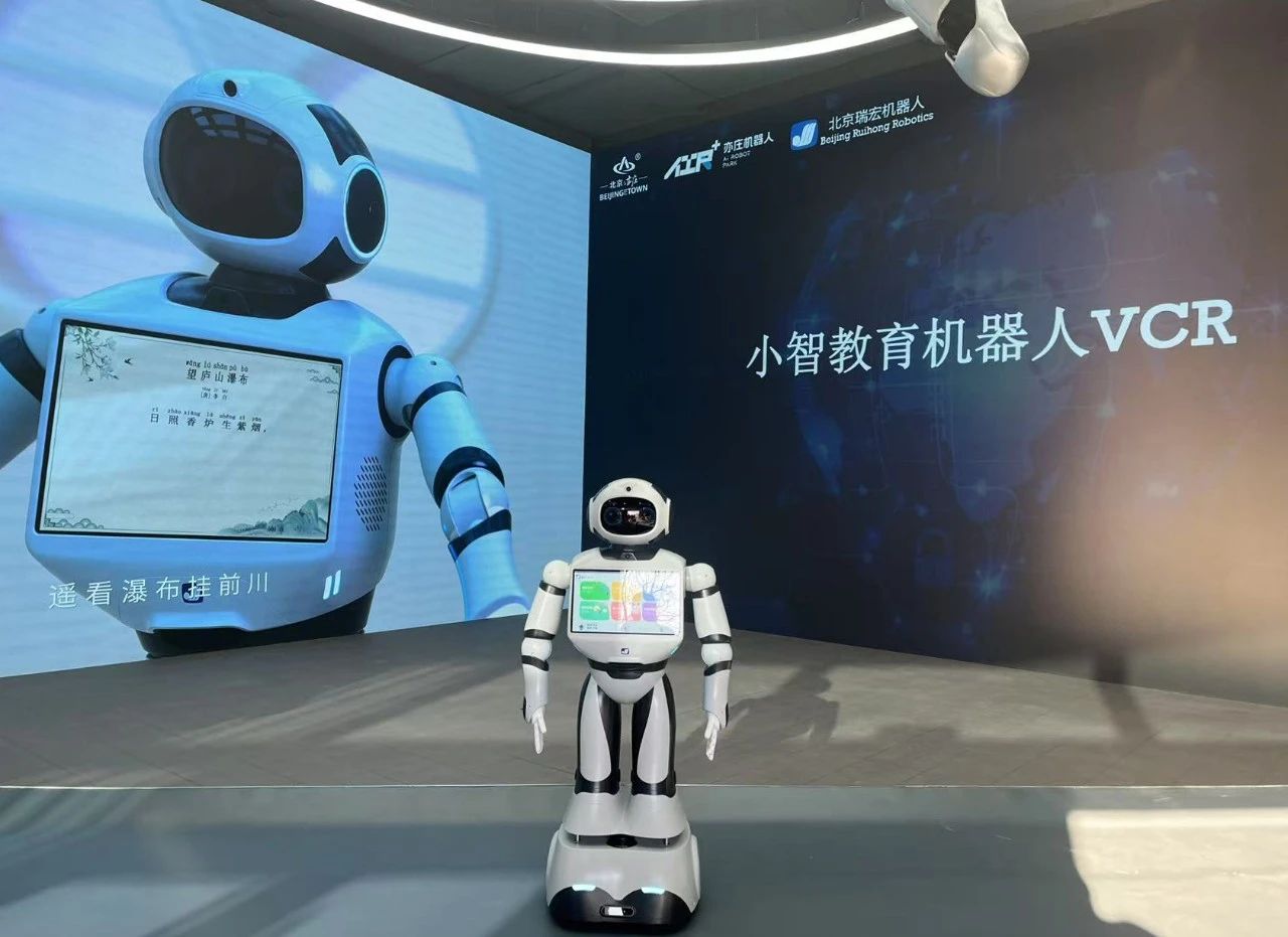 微信圖片_20250115180603.jpg